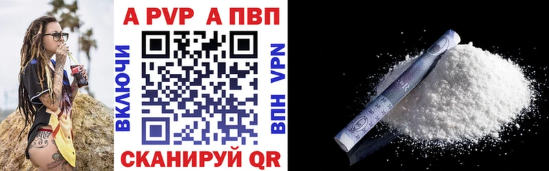 Продажа наркотиков Тарко-Сале Амфетамин  А ПВП  Меф мяу мяу  MDMA  COCAIN 