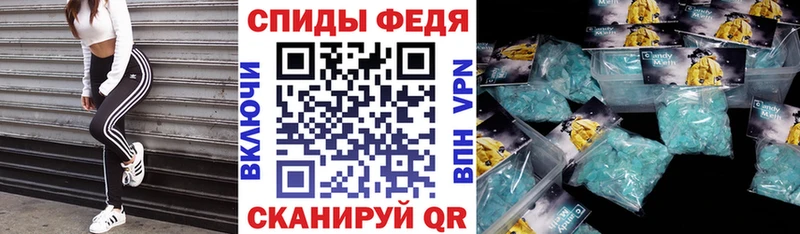 Amphetamine 98%  Тарко-Сале 
