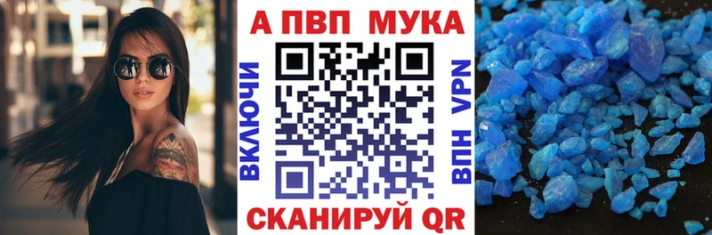 где продают   Тарко-Сале  А ПВП СК КРИС 