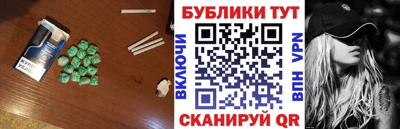 Экстази louis Vuitton Тарко-Сале