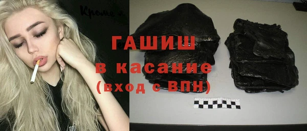 героин Остров