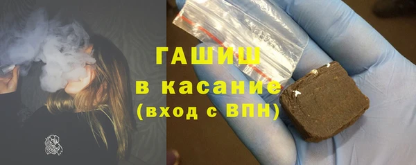 скорость mdpv Абдулино