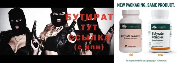 гашиш Абаза