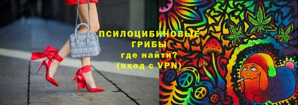 гашиш Абаза