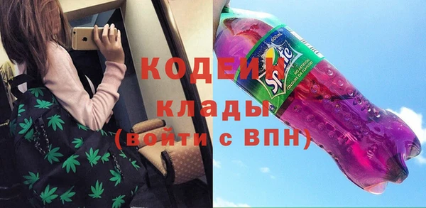 скорость mdpv Абдулино