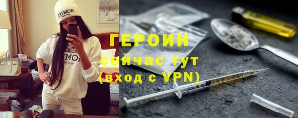 скорость mdpv Абдулино