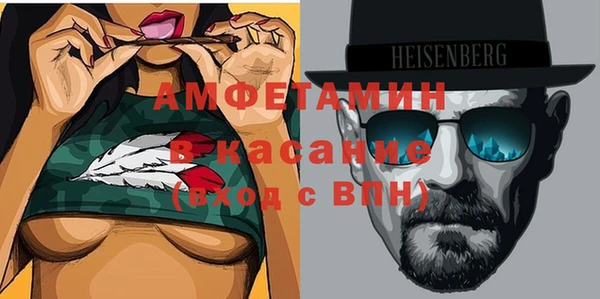 героин Остров