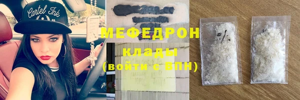 героин Остров