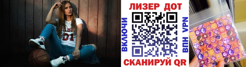 Марки N-bome 1500мкг  наркошоп  Тарко-Сале 