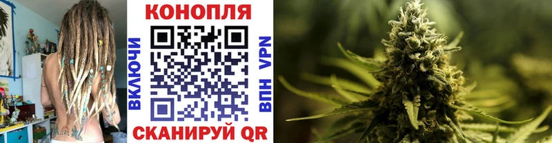 omg как войти  даркнет сайт  Тарко-Сале  МАРИХУАНА индика 