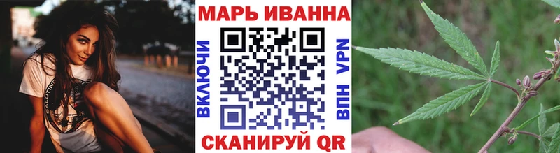Бошки марихуана AK-47 Тарко-Сале